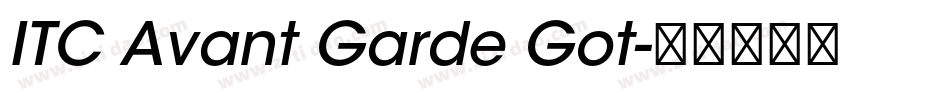 ITC Avant Garde Got字体转换